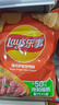 乐事（Lay's） 薯片休闲零食膨化食品原味75g*10袋装薯片 膨化食品多种口味组合 烧烤味75g*10袋 实拍图