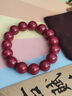 2025蛇年本命年朱砂手串正品男款女士高含量紫金砂单圈转运珠手链 14mm朱砂手串【附鉴定证书】 实拍图