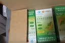 麦金利（MCKIN）西洋参苦瓜铬胶囊 血糖偏高者辅助降血糖有助于维持血糖健康水平 【药房直售 官方旗舰正品】 30粒*5瓶 实拍图