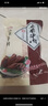北京稻香村 稻香村熟食开袋即食熟食卤味方便速食 中华老字号 五香牛肉袋装300g 实拍图