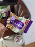 浏乡浏乡休闲零食泰国炒米小包装泰国风味牛肉味五香味小吃 混合口味1000g 实拍图