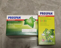 德国原版小绿叶（Prospan）便携装薄荷醇常春藤叶口服液21*5ml/盒 止咳化痰清肺润喉吸条 除痰 香港直邮 实拍图