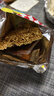 幸运方便面红烧排骨面干吃面网红零食蟹皇面夜宵干脆面泡面整箱批发 红烧排骨面93g*24袋（大酱包） 实拍图