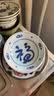 陶趣居 日本进口蓝凛堂陶瓷大圆碗手绘深钵釉下彩汤碗面碗日式青花汤碗 浓福文字（圆边钵碗） 实拍图