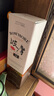 波摩（Bowmore）洋酒单一麦芽苏格兰威士忌纯麦蒸馏酒 Islay Single Malt 12年雪莉桶版 晒单实拍图