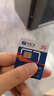 中国广电大流量卡19元电话卡全国通用5G长期手机卡电话卡纯上网卡低月租本地卡 实拍图