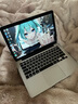 苹果（Apple） MacBook Pro/Air 二手苹果笔记本电脑 商务 办公 游戏 设计 剪辑 95新【店长热推】视网膜840/8+256 实拍图