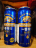 麒麟（Kirin）一番榨 无糖啤酒500ml*12罐 日本原装进口 整箱装 实拍图