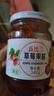 丘比 果酱草莓蓝莓什果 水果酱早餐面包酱吐司烘焙蛋糕 草莓+蓝莓340g*1瓶（共2瓶） 实拍图