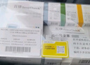 百捷（BeneCheck）三功能血糖尿酸总胆固醇测试仪家用仪检测仪测血糖尿酸血脂仪器 实拍图
