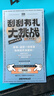 本诺鱼护包手提袋装鱼活鱼袋钓鱼加厚防水多功能渔户桶便携渔具收纳包 一代 蓝色 无拉链无侧兜50*50 无规格 实拍图