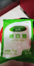 百钻白糖白砂糖400g家用细砂糖幼砂糖冲饮调味做蛋糕面包烘焙原料 绵白糖400g*6袋 实拍图