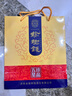 榆树钱 珍品五星 浓香型白酒粮食酒宴请送礼 52度 650mL 1瓶 一个手提袋 实拍图