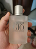 阿玛尼（ARMANI）寄情男士香水100ml 海洋香调 淡香水EDT 生日礼物自营 实拍图