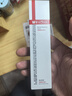 薇诺娜第二代特护霜 敏感肌舒敏保湿修护乳液面霜男女士生日礼物 【修护维稳】屏障特护霜50g 实拍图