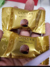 歌帝梵(GODIVA)臻粹果仁巧克力12颗120g生日礼物妇女节伴手礼女神节礼物 实拍图