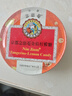 京都念慈菴金桔柠檬糖45g口气清新泰国进口水果糖零食糖果送教师朋友主播 实拍图