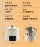 樱文升降低糖电饭煲米汤分离蒸煮饭锅3L5升全自动沥米饭捞饭智能预约定时脱淀粉多功能养生锅玻璃内胆 墨绿色不锈钢款 5L 4-8人+自动升降沥米 实拍图