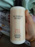 维多利亚的秘密滋润系列清新茶香巴西树莓保湿身体乳滋润女维密春夏 乳木果滋润身体乳 实拍图
