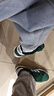 adidas「面包鞋」GRAND COURT BASE 00s休闲低帮板鞋男女阿迪达斯 森林绿/白色/树脂黄     42 实拍图
