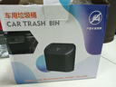 车载可爱垃圾桶便携副驾驶创意车挂式置物桶收纳 车内垃圾桶-顺风狐款-1个 黑色 1L 无规格 实拍图