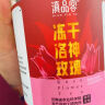 滇品客农科院云南冻干墨红玫瑰花茶冠精选大朵重瓣洛神玫瑰花茶女人泡水 冻干洛神玫瑰:15克x1罐【花萼完整】 实拍图