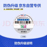 力魔（LIQUI MOLY）德国原装进口发动机燃烧室清洗剂/燃油添加剂 300ml 汽车用品 实拍图