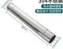 特路304不锈钢排烟管燃气热水器60延长加长管加厚排气管强排安装配件 无衬纸耐高温普通铝箔纸 1卷 实拍图