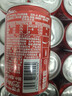 可口可乐（Coca-Cola）汽水 碳酸饮料 200ml*24罐  迷你摩登罐 新老包装随机发货 年货 实拍图