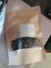 康裕尊  蜈蚣无竹签蜈公整条另售全虫 山东【蝎子/100g】 实拍图