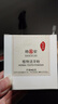 皓齿安植物洁牙粉陈修园固齿方珍珠洗牙渍清口气天然草本敏感牙龈护理 50克1盒+牙刷2支 实拍图