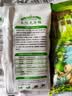 陪伴岁月 无谷猫粮幼猫专用英短暹罗蓝猫天然无谷猫粮全价宠物粮 幼猫3斤 实拍图