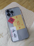 和肯 不易发黄透明亚克力适用iPhone16pro手机壳全包防摔硬壳软边框简约透明苹果手机保护壳情侣男女款 晶盾全包镜头款【高品质，裸机手感】 iPhone15ProMax 实拍图
