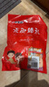 御食园即食白芸豆302g北京特产特色小吃杂粮零食休闲食品年货 实拍图