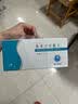 [兰沙] 奥美沙坦酯片20mg*7片/盒 实拍图