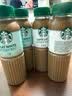 星巴克（Starbucks）星选 即饮咖啡饮料 香醇浓郁 送礼礼品 瓶装便携熬夜加班礼盒 拿铁270ml*3瓶+馥芮白270ml*3瓶 实拍图