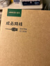 绿联超五类网线 千兆网络连接线 Cat5e超5类成品跳线 工程家用装修电脑宽带八芯双绞线20米60816 实拍图