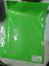 中盛画材200g/20张草绿4k硬卡纸4开加厚彩色卡纸大卡纸卡纸剪纸手工diy绘画纸美术课儿童折纸彩纸美术写生 实拍图