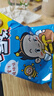 统一小当家干脆面20g整箱装童年儿时怀旧休闲零食点心捏脆干吃面充饥 整箱【蜜汁猪排味】20g*48包 实拍图