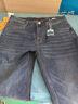 吉普（JEEP）高端男士牛仔裤男2025秋冬新款韩版修身小脚裤休闲直筒长裤子男款 实拍图