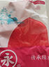 OIMG上海永字热水袋 橡胶灌水暖水袋 暖·宫暖脚加厚斜纹 双面斜纹1.7L大号(红色)+布套 实拍图
