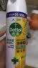 滴露（Dettol）消毒喷雾454ml 除菌喷雾 衣物马桶鞋子除臭杀菌喷雾 空气清新剂 消毒喷雾铃兰454ml*2瓶 实拍图