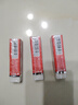 晨光(M&G)文具2B考试涂卡橡皮擦 孔庙系列少屑易清理橡皮 学生文具开学文具 3块装AXP96560 实拍图