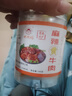 欢欢妈手工麻辣牛肉湖南特产香辣小吃真空黄牛肉干卤味即食熟食休闲零食 麻辣牛肉 140g （微麻中辣） 实拍图