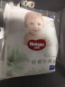 好奇（Huggies）【次日达】心钻装小森林纸尿裤婴儿尿不湿拉拉裤超薄透气成长裤 拉拉裤XXXL28片【≥17kg】 实拍图