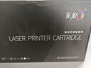 彩格CF400A四色201A硒鼓专业版 适用惠普252N硒鼓HP m277dw M252DN M277DW M274n打印机400xl硒鼓碳粉盒墨盒 实拍图