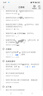 皮尔卡丹（pierre cardin）女童棉服加厚冬装2025新款儿童中大童棉衣可爱中长款洋气外套 粉色 130 实拍图