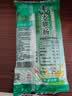 齐善食品素火腿肠 素食素肉香肠寺院佛家豆制品即食火锅食材 【热销-京仓速发】素火腿肠*1包 实拍图