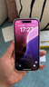倍思【康宁玻璃膜】适用苹果16ProMax钢化膜iPhone15ProMax/14roMax13手机膜高清保护膜无尘仓防指纹摔 超清一套【美国康宁】二代无尘仓Pro丨原屏高透 iPhone15/16机 实拍图