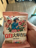 立白小白白羽绒服清洗剂棉服洗衣液去污去顽渍洗涤剂 不伤衣柔软蓬松 洗衣液80g*1瓶 实拍图